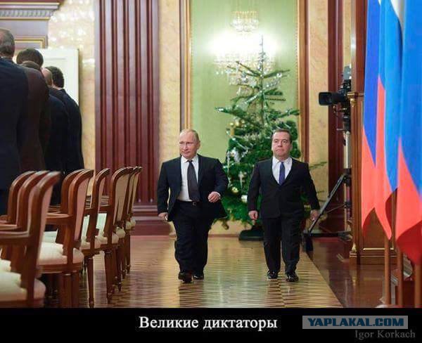 Ну что встанем на колени?))))