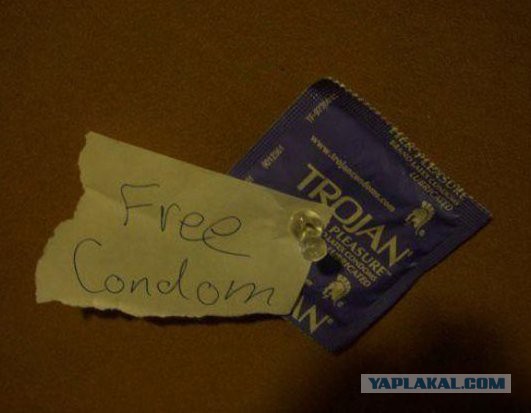 Просто повезло