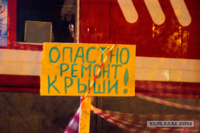 Прикольные надписи