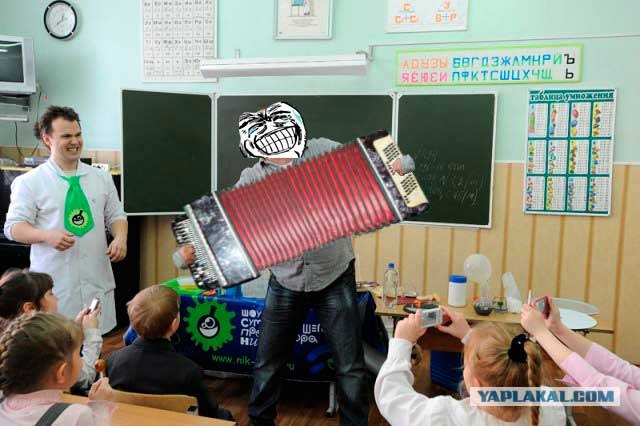 Сумасшедший профессор Николя