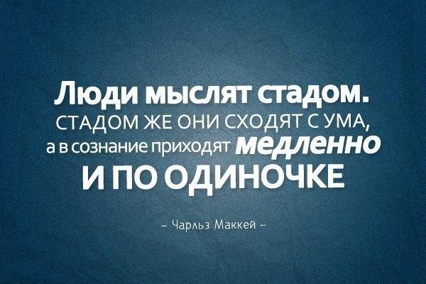 Нам говорят: вот докажите, что Бога нет