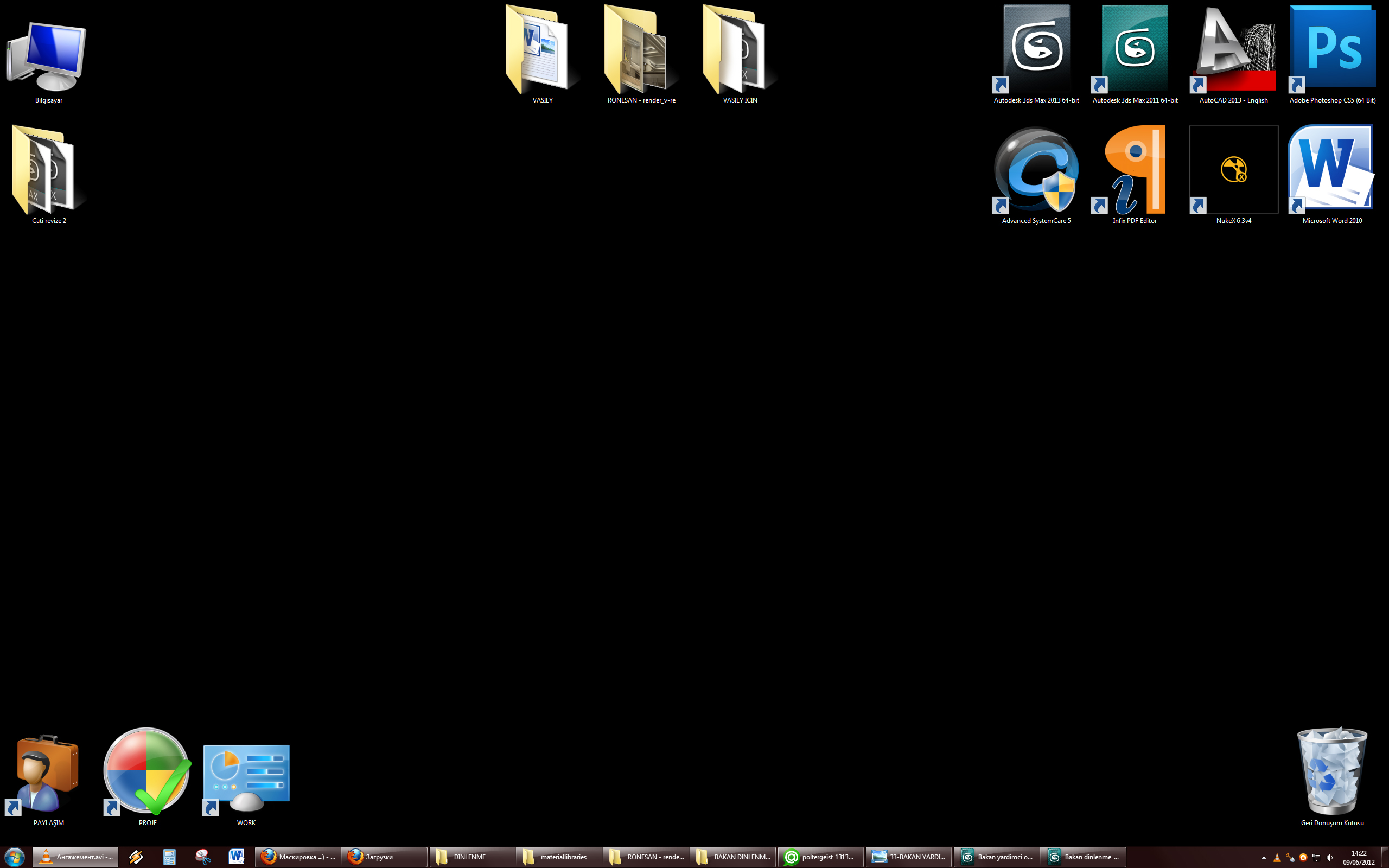 Создать ярлык на рабочем столе windows 10. Игровые ярлыки для рабочего стола Windows 7. Фон для рабочего стола с полками для ярлыков. Windows 7 рабочий стол с ярлыками. Черная "иконка рабочего стола" Windows.