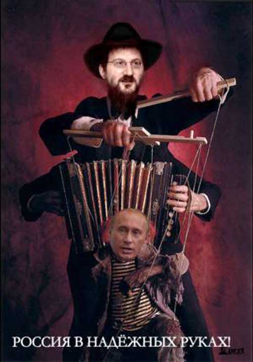 Свой среди своих