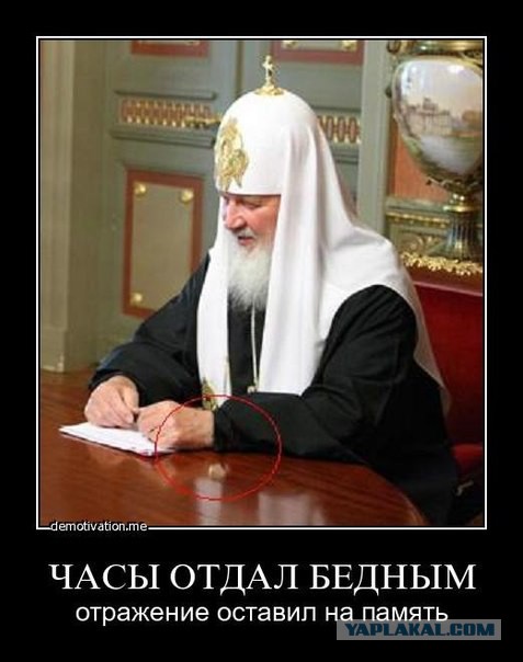 Уголовная ответственность за аборт.