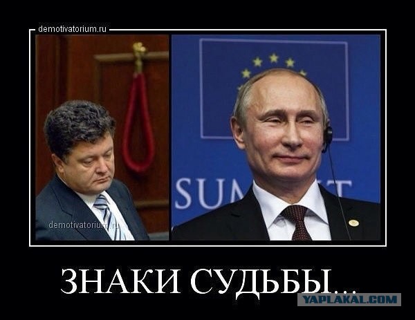 Политические карикатуры