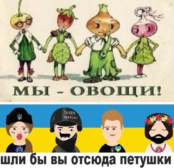 Невеселые картинки