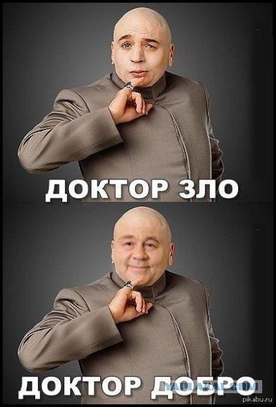 Подборка веселостей из сети