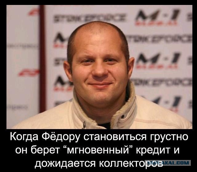 Как американец выучил падежи