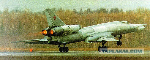 Туполев Ту-22М