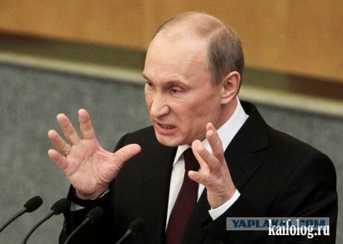 Юлия Латынина об итогах правления Путина
