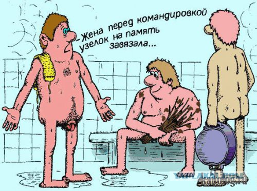 Рисованные эротические приколы