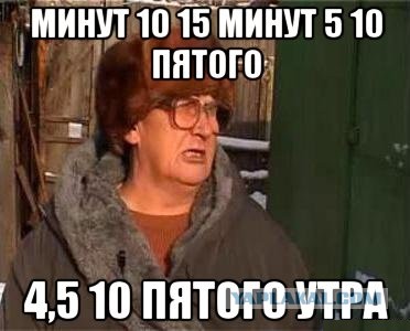 ВКонтакте сейчас недоступен по всему миру