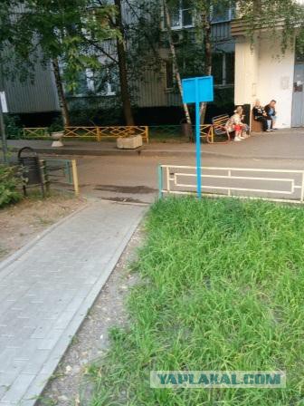 В Москве предложили запретить парковку во дворах