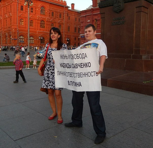 Жители Нью-Йорка вышли поддержать Владимира Путина