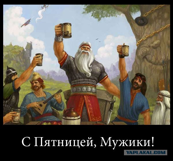 Кто кем работает?