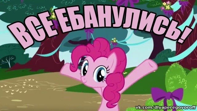 Сердюков стал индустриальным директором