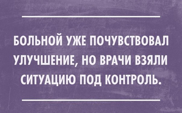Картинки набрались разные