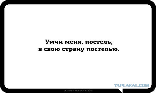 Фото, которые поймут те, кто нянчил детей