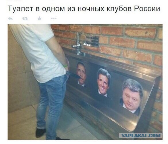 Привет из соцсетей 18+
