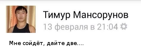 Простите, черные парни... но все ЭТО для белых