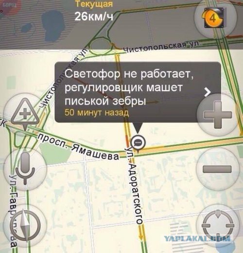 Немного картинок и демотиваторов