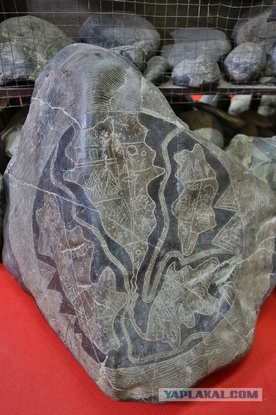 Отчет о путешествии в  Перу