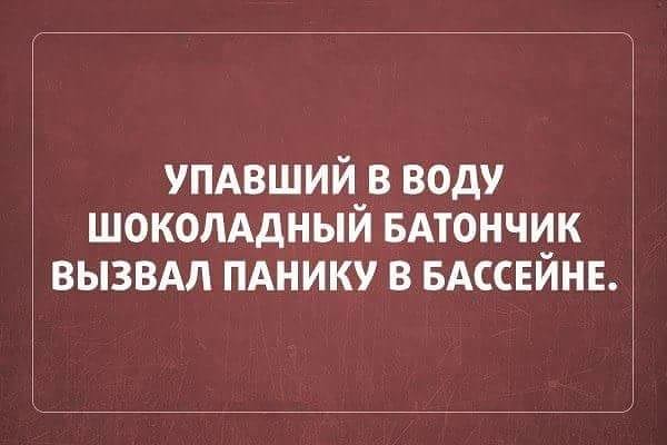 Картинки и гифки