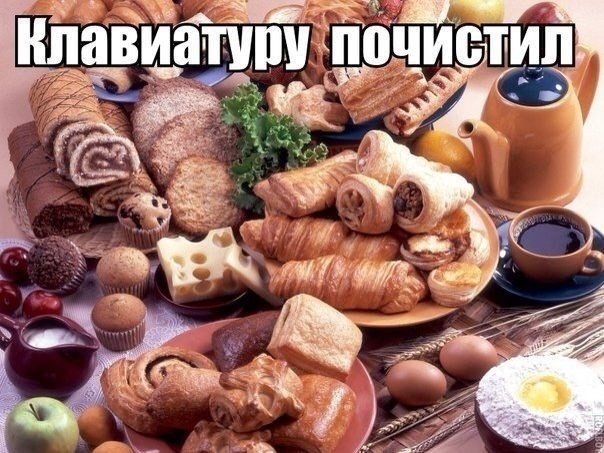 Абсурдный юмор ч.2