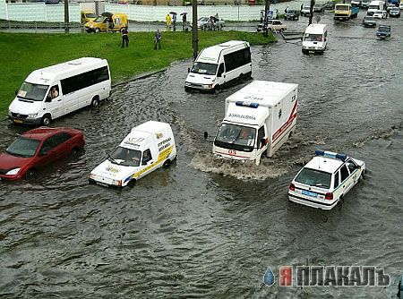 Патоп в Киеве, возле ЖД вокзала