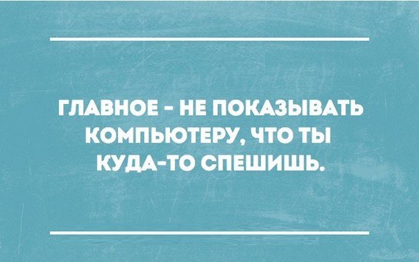 Абсурдный юмор ч.4