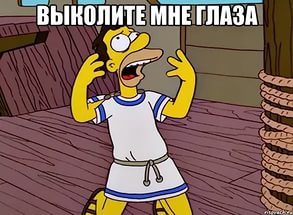 Мужика не порадовал даже упругий живот жены, когда у нее пропали огромные титьки