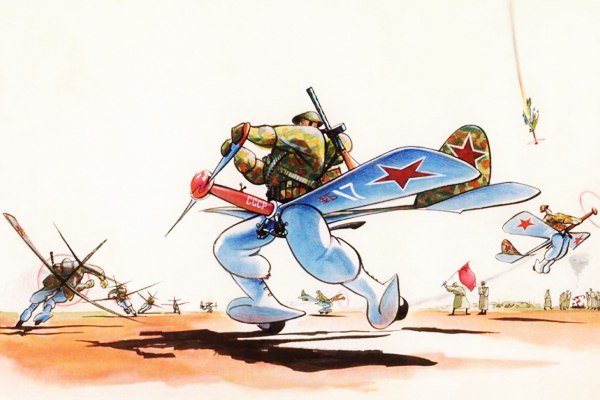 Wargaming 32