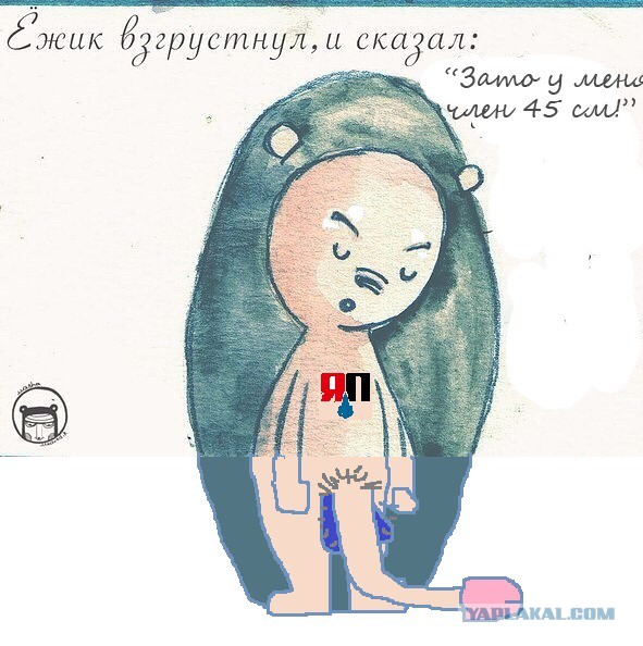 Нет повести печальнее на свете...