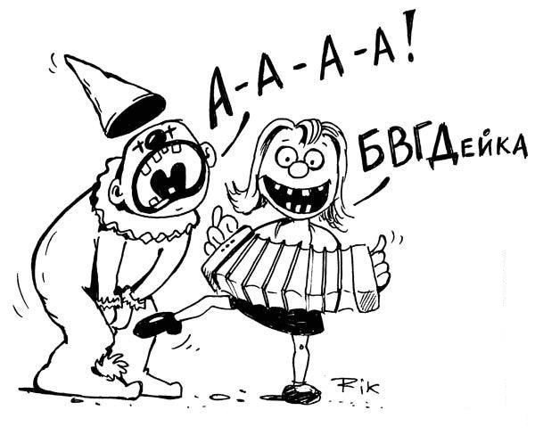 Абсурдный юмор ч.17