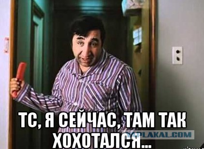 Как я на работе развлекаюсь