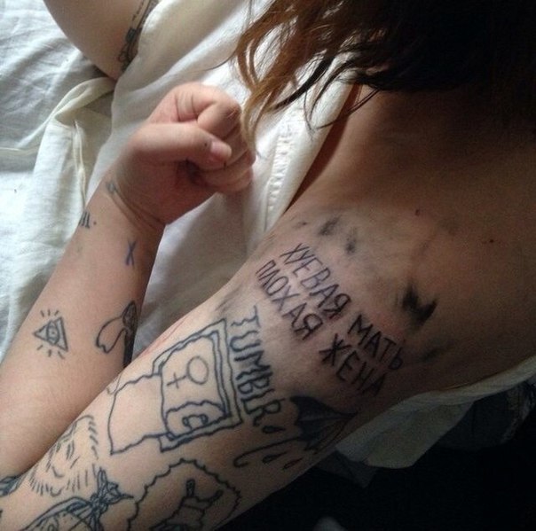 Ужасы и приколы из соцсетей 18+