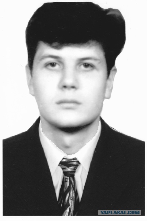 Куликово поле