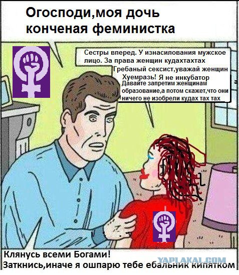 Картинки разные.