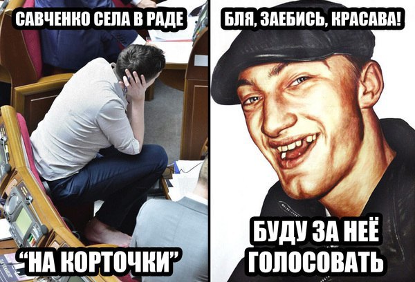 Ужасы и приколы из соцсетей 18+