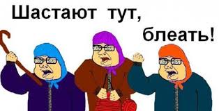 Асуанский обелиск отлит из бетона!