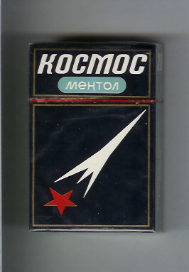 Советская зарплата 1985 года сегодня
