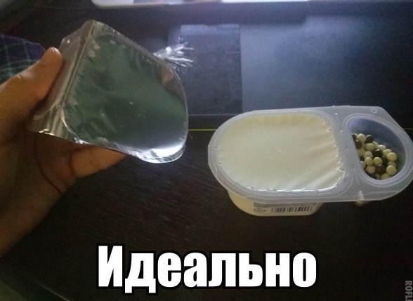 Картинки всякие