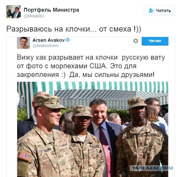 Украинский шок: ТВ показало «яростный бой под Дебальцево» с участием морпехов США