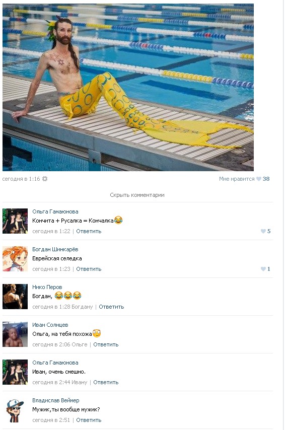 Ужасы и приколы из соцсетей 18+