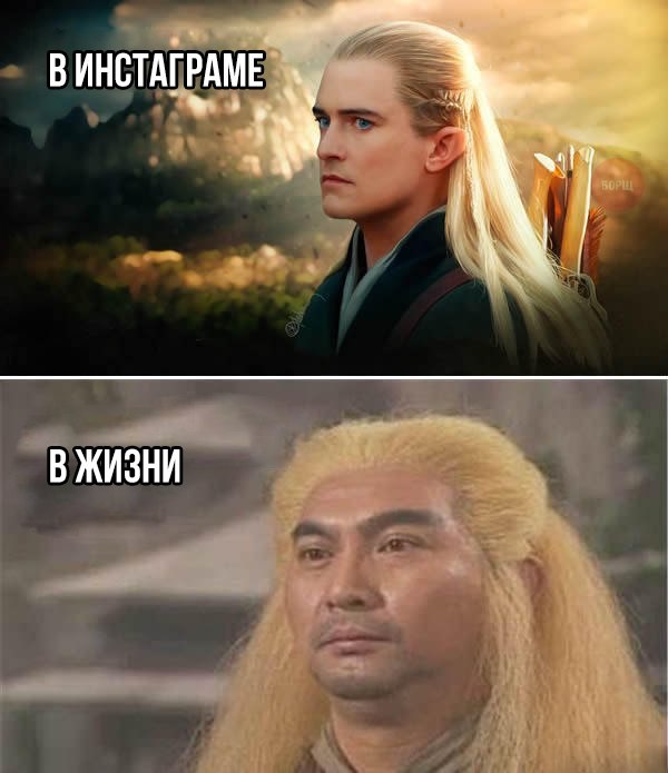 Порция картинок из сети