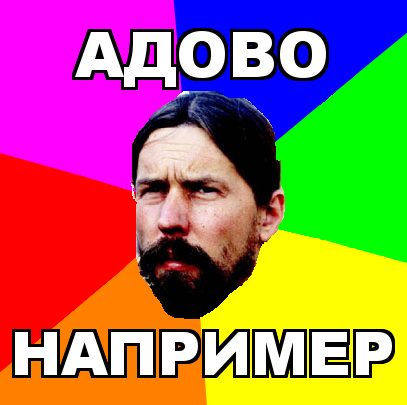 Цитаты из хорошо известных фильмов