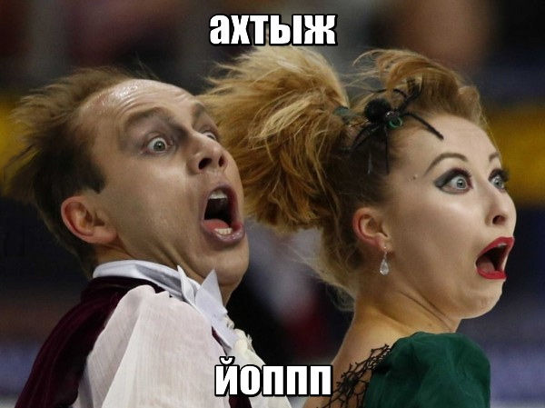 "Чет у меня инет ваш работает как-то медленно..."