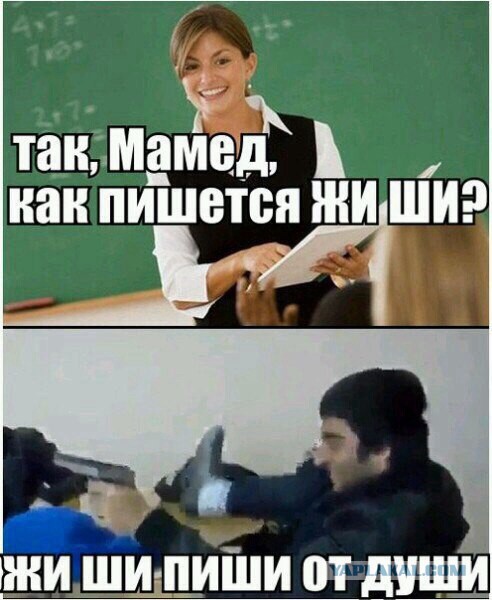 В Москве убит двукратный чемпион мира по кикбоксингу Джабраил Джабраилов