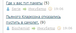 Читаешь такой ЯП...