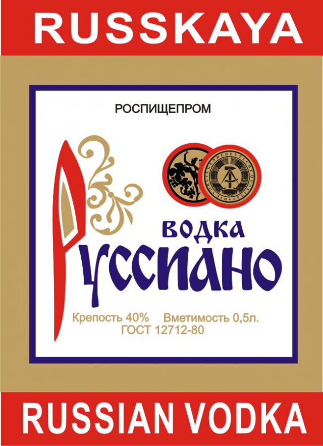 Для сильных желудком: ТОП-10 самых крепких алкогольных напитков, попробовать которые отважится не каждый
